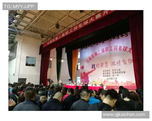 西安羽毛球队在精英赛中的意识表现分析与反思