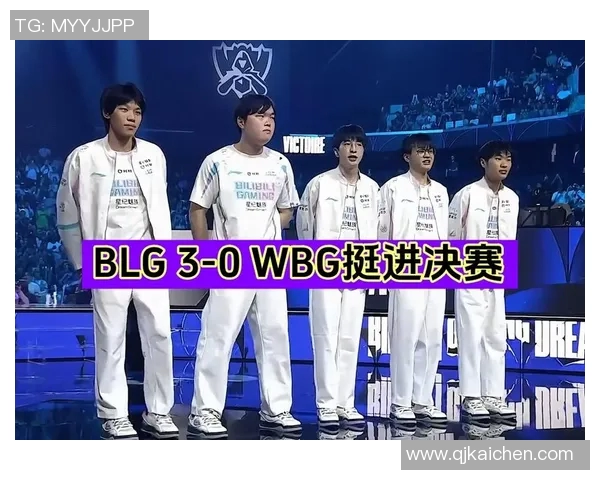 赛后分析：FPX与BLG对决中的战术运用与技术细节探讨